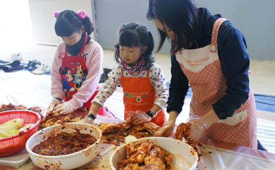김장담그기체험 상세 이미지1